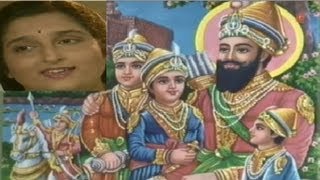 Gurbani Shabad Kirtan Main Andhle Ki Tek By Anuradha Paudwal [Full Song] I Jiske Sir Oopar Tu Swami