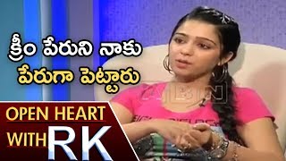 Charmi Opens Up About Her Family And Entry Into Film Industry | Open Heart With RK | ABN Telugu