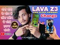 Finally❤️ Remove Lockscreen Wallpaper Lava Z3 , Z33 | live proof | smartphone samsung lava se htaye