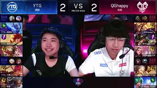 【2018KPL】5月30日--王者荣耀KPL职业联赛( 保级赛)：YTG vs QGhappy 5