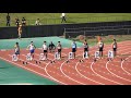 2018年 第57回北信中学校総合体育大会陸上競技大会 100m決勝