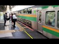 e231系1000番台コツk 17編成 コツs 19編成東京駅発車