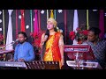 tomar bari amar bari তোমার বাড়ি আমার বাড়ি মধ্যে চিত্রা নদী bangla folk song sharmin sarkar