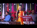 tomar bari amar bari তোমার বাড়ি আমার বাড়ি মধ্যে চিত্রা নদী bangla folk song sharmin sarkar