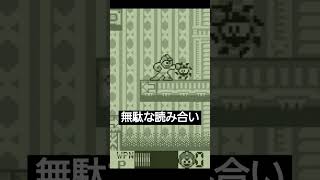 祝switch配信!! ロックマンワールドあるある