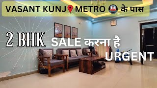 Unbelievable! 2BHK Flats in South Delhi Under Your Budget