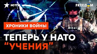 Армения ВЫБРАЛАСЬ из ЛАП КРЕМЛЯ! ВОТ ЭТО МОЩНАЯ ПОЩЕЧИНА РОССИИ @skalpel_ictv