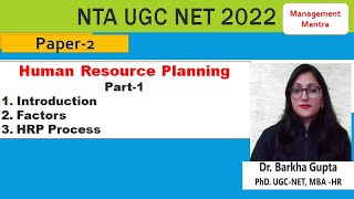 Human Resource Planning, part-1, HRP, Need of HRP, Factors of HRP, process of HRP, by- Dr. Barkha