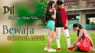 Dil Maang Raha Hai Mohlat | Very Sad School Love Story | Tere Sath Dhadakne ki | Adi & Tanushree