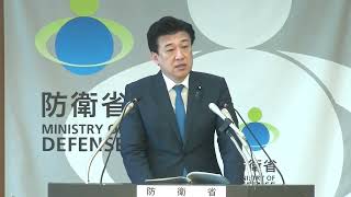 木原稔防衛大臣「中国領海航行の海自護衛艦＜すずつき＞艦長クビ⁉️」（国連海洋法条約で無害通行は認められる‼）20240924