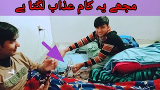 Difficulties in hostel life|Hostel life vs home life|Living with Moom vs hostel life|Hoatel k masly