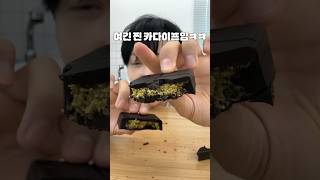 또 다른 편의점 두바이는 과연