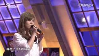 2015.06.20 音樂萬萬歲3【金曲之夜】亦帆-想和你去吹吹風