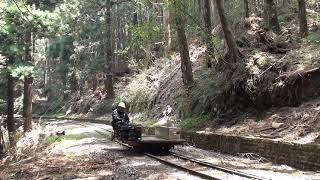 阿里山鐵路 水山線 板車