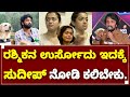 Vikrant Rona Kiccha Sudeep Talking Kannada In International News | Rashmika Madanna | By Lion TV