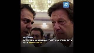 PTI Challenges Arrest Warrants For Imran Khan In Islamabad High Court| Developing |Dawn News English