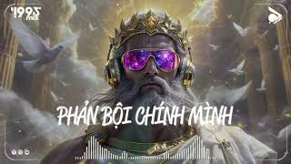 MIXTAPE NHẠC TẨM ĐÁ || HOA REMIX - REMIX HOT TIKTOK | LẠC TRONG MƠ TÔI CẤT BƯỚC ĐI GIỮA KHU RỪNG...
