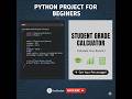How to Build a Student Grade Calculator in Python | Result System 🎓 | Zero2HeroCode