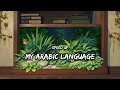 My Arabic language  Nasheed Speed up version | Saif's lofi Islamic