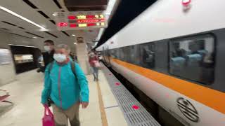 台鐵 441次 太魯閣自強號 往樹林(12/29改點後由EMU3000型行駛) 到着\u0026發車 交會 4248次 區間車(EMU800) 經宜蘭線 往宜蘭 到着