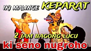 BAGONG LUCU POL WAYANG KULIT KI SENO NUGROHO@lucutenan2479