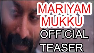 Mariyam Mukku Malayalam Movie Teaser 2 | Fahadh Fazil |