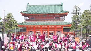 [4K] 岡山うらじゃ連 楽鬼　京都さくらよさこい 2024 さくよさ 1日目 神宮道会場