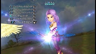 【DFFOO】忠誠を尽くす将軍CHAOS Lv180(バッシュ、リノア、マリア)