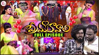 Prema Kavali Full Episode-7 | Immanuel & Varsha Special Comedy Show | Pareshan Boys Babbu