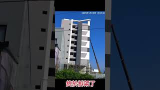 嘉義建案公寓大樓  防水工程                  麗君室內裝修設計工程有限公司（嘉義、雲林、房屋修繕、增建、透天厝房屋新建、防水抓漏工程、綜合營造業）TEL:0982-673753