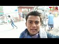 barharia town market siwan new video 2020 the siwan bihar