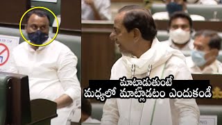 CM KCR Becomes Seri0us On Opposition Party Leaders | TS Assembly Session | Political Qube