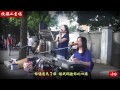 2013年6月16日欣韻二重唱~張玉玲 u0026張玉霞~愛我