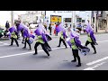 水沢絆舞連 @ 踊りの祭典2020 会場② 2020 11 03t11 20