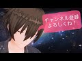 【2分で解説！】大アルカナ11正義 justice リーディングのコツ【タロット占い師vtuber】