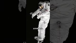 宇宙からの光のメッセージ：オーロラの秘密を解き明かす#雑学　#shorts