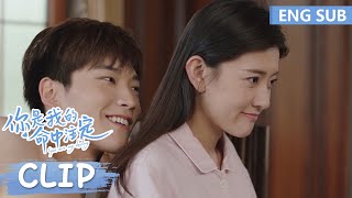 Adults only. Wang Xi Yi pulled Jia Xin in by her tie to kiss her. | [You Are My Destiny] Clip EP20