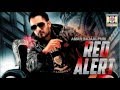 ATT DE SHAUKEEN [OFFICIAL PROMO] - AMAR SAJAALPURI - RED ALERT