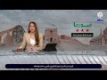 عرض عسكري لقوات الإدارة السورية الجديدة وسط دير الزور