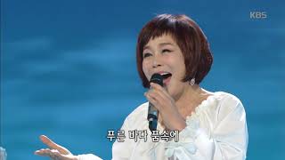 가요무대-1938年 바다의 교향시 - 현숙 .20180702