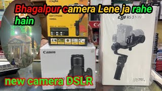 canon camera 📸 Bhagalpur kharidne ja rahe hain Canon EOS 3000D review - low cost budget friendly