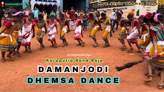 Damanjodi Demsa Dance | Koraputia Demsa Dance | Koraputia Band Baja | Koraputia Dance Video | kemta