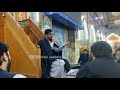 kul nazm e kayenaat hai zehra ke haath me karbala 2021 mir hasan mir