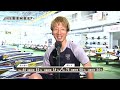 大阪スポーツ杯　大スポ選抜５号艇 吉田　慎二郎