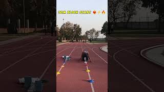 30m block start 🏃🔥⚡#athlete #sprinter #100m #200m #30m  #blockstart #army #youtubeshorts #motivation