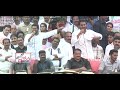 మాట తప్పడం మా ఇంటా వంటా లేదు ys jagan firing speech on kapu reservations