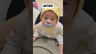 5개월 사이 아기에게 무슨일이...? #아기 #아기쇼츠 #baby #7개월아기 #육아브이로그 #육아일기 #육아 #아기일상 #귀여운아기 #cute