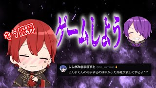 【まぎすと切り抜き】【まぎめも】あぽすが酒豪にアルハラされた話