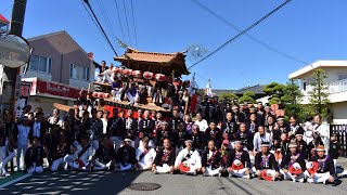 令和陸年度　獅子講　若中秋祭り