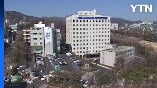 서울 공립 초등학교에 원어민 보조교사 452명 배치 / YTN